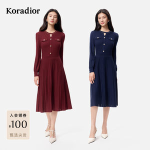 
[Starlight Knitting] Collatier 2025 new autumn wool A-line textured knitted slim dress