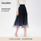 Koradior Kolatier Spring Mesh Elegant Skirt A-line Skirt Spliced ​​Mid-length Skirt