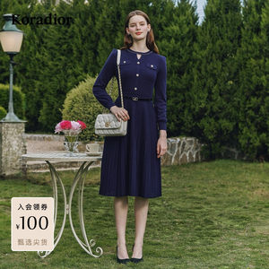 
[Starlight Knitting] Collatier 2025 new autumn wool slimming A-line textured knitted dress