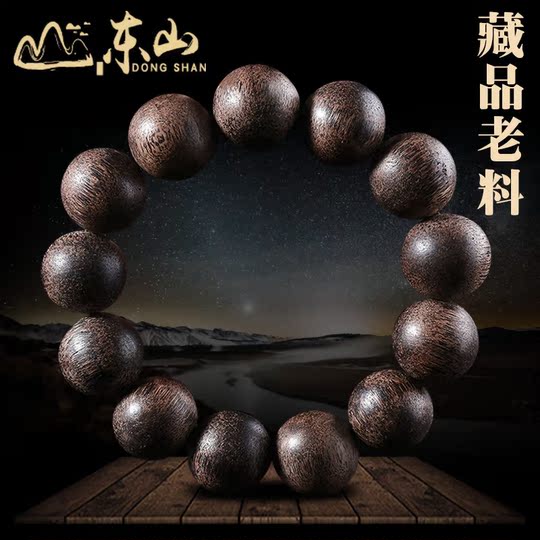 天然沈香仏教念珠 - 108珠ブレスレット - 東山hhマホガニー