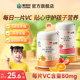 Kangenbe Children and Teenagers VC Tablets Vitamin C Official Flagship Store Vitamin C Chewable Tablets Non-Fucked Candy