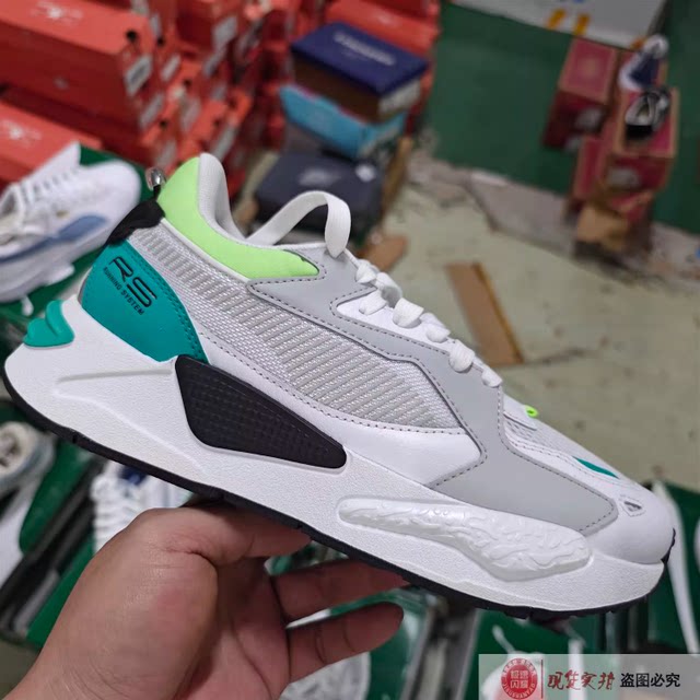 Puma/Puma women's cushioning thick-soled wear-resistant sports shoes ...