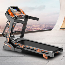 Lainei F1 Treadmill for Home Use 5100 Fitness Silent Walking Machine Electric Household Foldable Treadmill