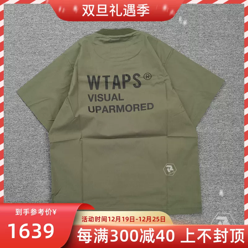 飄渺現貨WTAPS SMOCK SS COPO RIPSTOP混紡標語短袖TEE襯衫21SS-Taobao