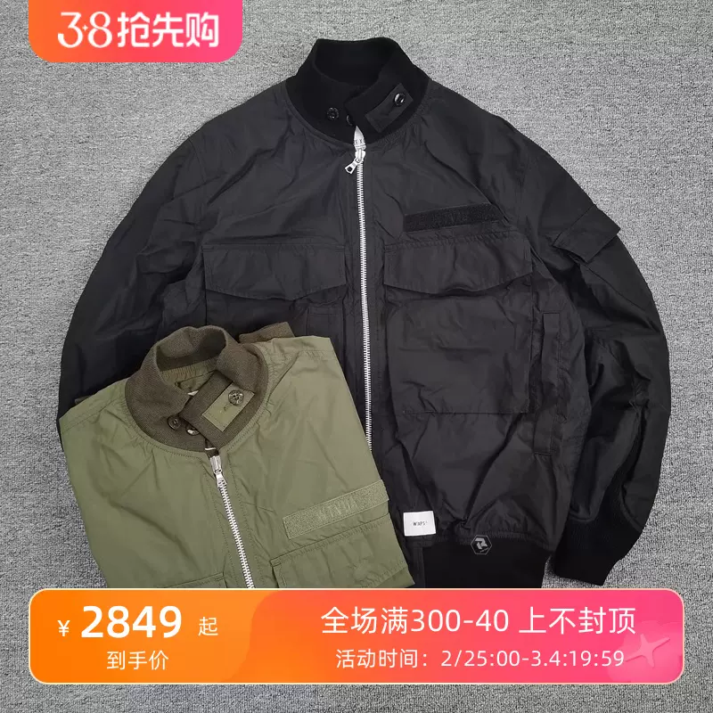 飘渺现货WTAPS WFS JACKET NYCO WEATHER拉链军事风夹克外套 18SS-Taobao