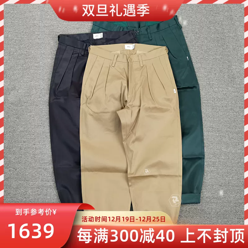 飘渺现货WTAPS TUCK 02 TROUSERS COTTON TWILL 宽松休闲裤男21SS-Taobao