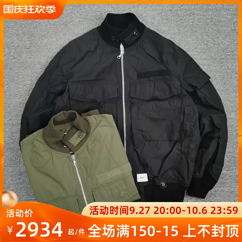 飄渺現貨WTAPS WFS JACKET NYCO WEATHER拉鍊軍事風夾克外套18SS-Taobao