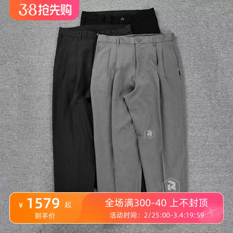 飘渺现货NEIGHBORHOOD TWO TUCK PANTS宽松双褶锥形休闲裤男 23SS-Taobao