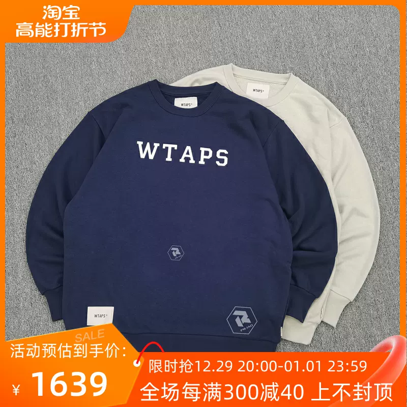 飘渺现货WTAPS ACADEMY SWEATER COPO字母套头圆领卫衣男毛圈22SS-Taobao