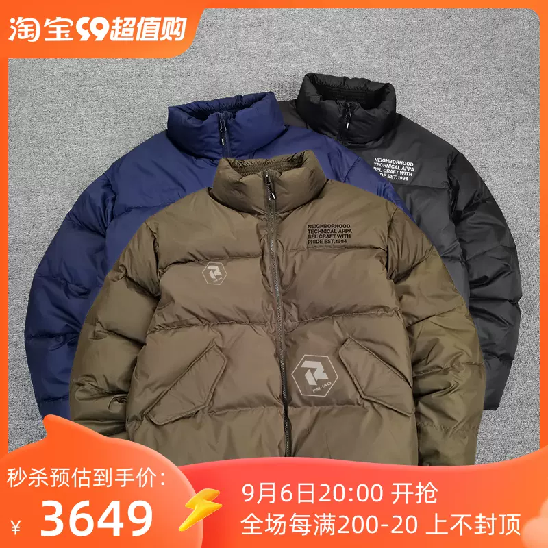 飄渺現貨NEIGHBORHOOD DOWN JK PE麵包服立領拉鍊羽絨服外套 22AW-Taobao