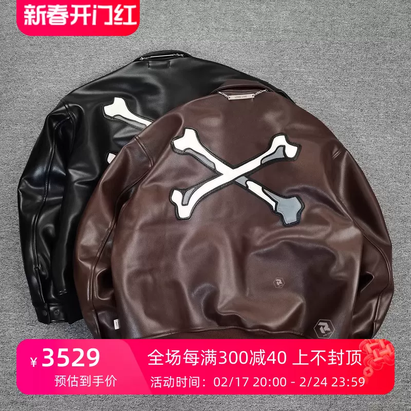 飄渺現貨WTAPS JFW-01 SYNTHETIC X3.0皮衣骨頭皮夾克外套男22AW-Taobao