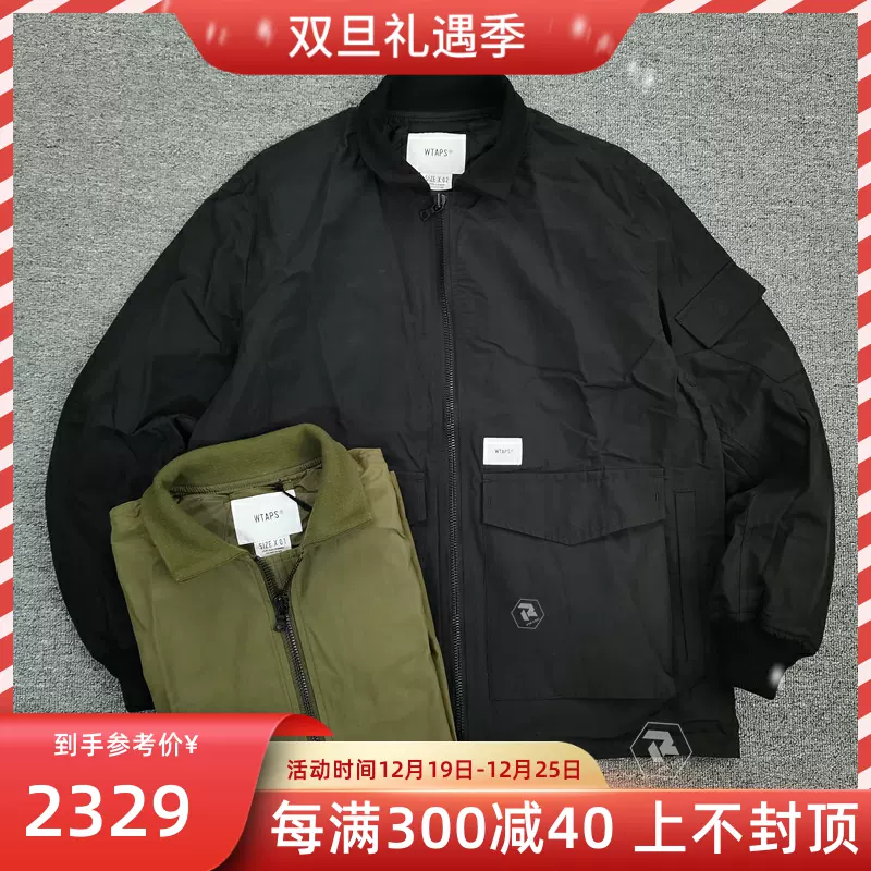 飄渺現貨WTAPS WFS JACKET NYCO TUSSAH防水軍事飛行夾克外套20AW-Taobao