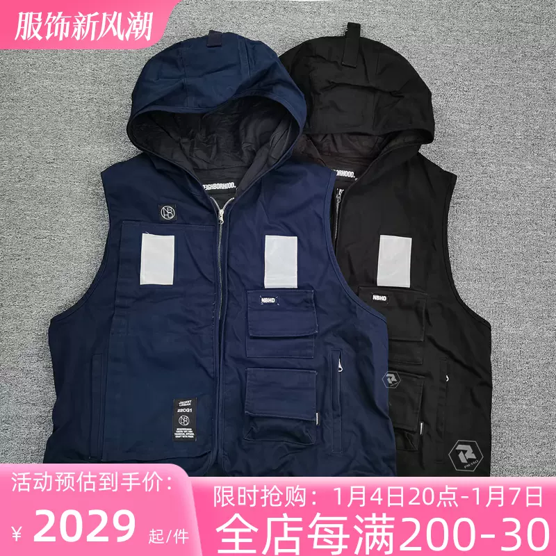 直営ショップ NEIGHBORHOOD LS / C-VEST | otakerecords.pl