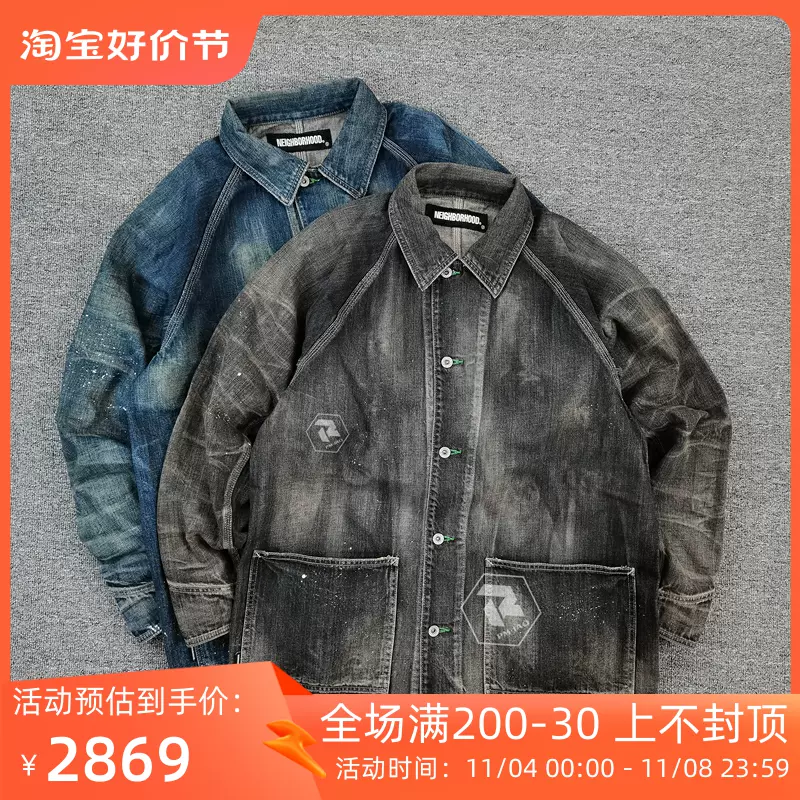 飘渺现货NEIGHBORHOOD SAVAGE SCC NBHD泼墨牛仔夹克中款外套20AW-Taobao