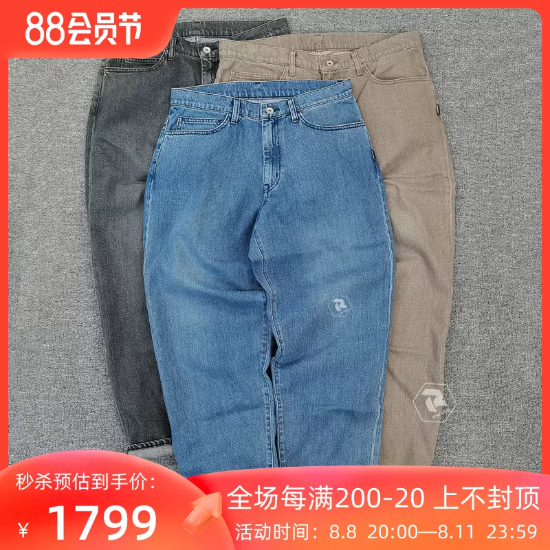 飄渺現貨NEIGHBORHOOD BAGGY SILHOUETTE DENIM肥錐寬牛仔褲23SS