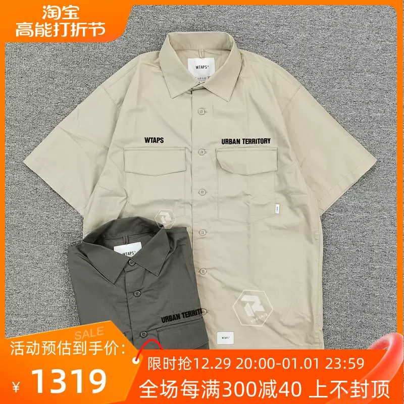 飘渺现货WTAPS BUDS SS COTTON TWILL两袋工装短袖衬衫男22SS-Taobao