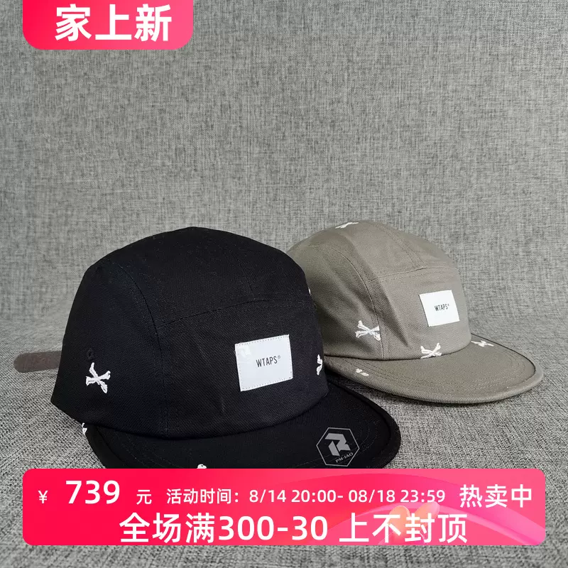 飄渺現貨WTAPS T-5 02 CAP COTTON.OXFORD骨頭刺繡鴨舌帽子男22SS-Taobao