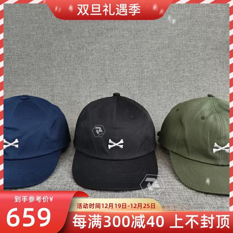 飄渺現貨WTAPS T-6L 03 CAP X1.0骨頭刺繡彎沿帽棒球帽純色男22AW-Taobao