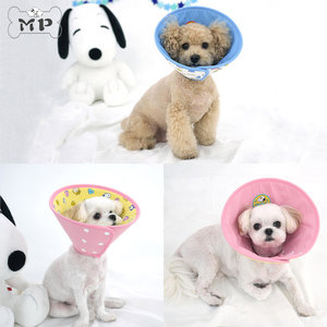 
Part in stock ~ Korean authentic parisdog pet Snoopy printed comfortable snap button Elizabeth soft loop