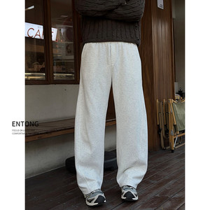 
Entong white flower gray machete sweatpants boys American casual loose wide leg pants sports pants drape trousers