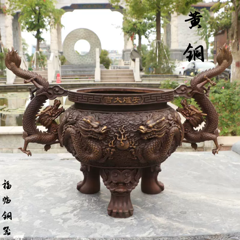 純黃銅穢跡金剛杵馬頭明王金剛橛降魔杵擺件三面普巴金剛杵帶底座