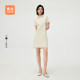 HLA/Hailan Home Contrast Color Lapel Slim Casual POLO Skirt 25 Spring and Summer New Breathable Dress Women's Clothing
