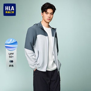 HLA/Heilan House Hooded Jacket 2026 Spring and Summer New Pattern Printed Lightweight Stretchy Comfortable Sun Protection Clothing for Men