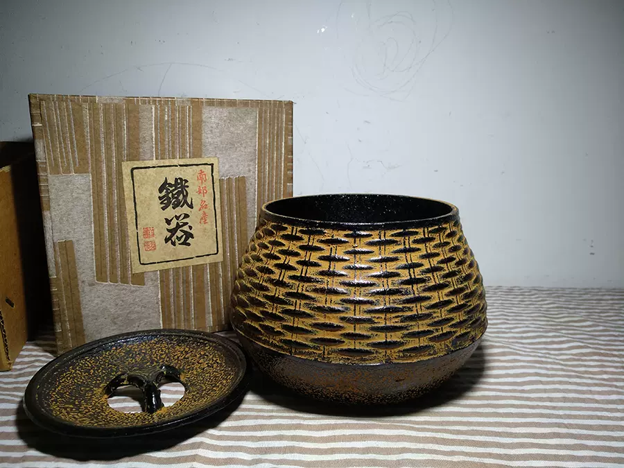 日本鐵壺南部鐵器鐵建水編織紋茶洗-Taobao