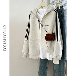 Floral Gray Hooded Zip-Up Sweatshirt for Women, 2026 Spring and Autumn Style, Loose and Lazy Style, Classic Three-Stripe Jacket