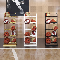Creative Basketball Storage Rack for Home Kindergarten Football Table Tennis Badminton Racket Sports Fitness Equipment Storage Rack