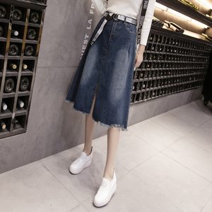 2024 Summer Fat MM high -waisted denim skirt female large size Korean version of loose medium long long skirt A -line umbrella skirt

