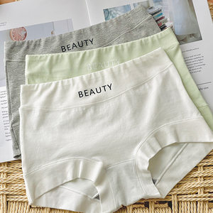Pure cotton junior high school panties girl girl high school student development period Youth flat angle shorts 2024 new models
