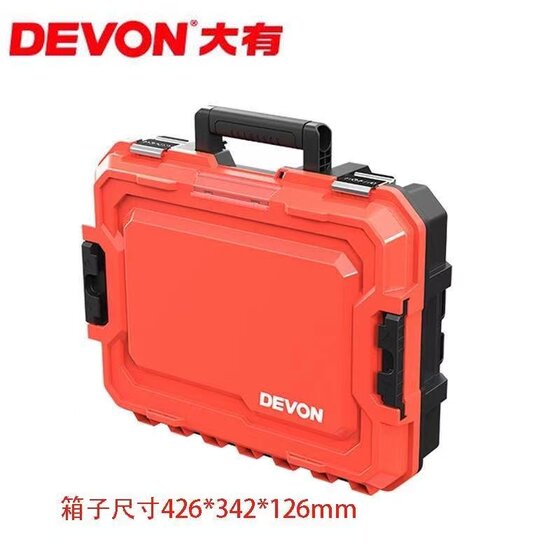 
Dayou 5401 tool box storage box stacking box portable hardware industrial grade multi-function tool box metal buckle