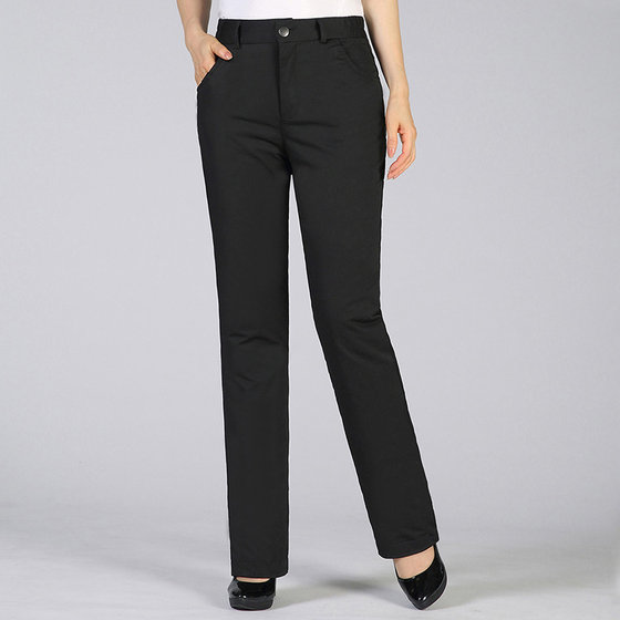 
Thickened high-waisted down pants for women to wear straight slim white duck down plus size northern 90 white duck down warm cotton pants