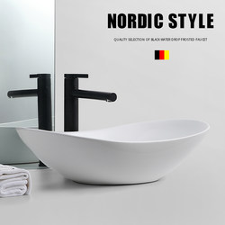 Light Luxury Home-Use Countertop Basin in Various Sizes, Nordic Single Basin, Artistic Washbasin, Ceramic Balcony Oval Washbasin