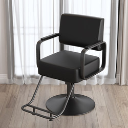 Internet-Famous Barber Shop Chair, Salon-Specific Hairdressing Chair, Can Be Tilted and Raised, Haircut Stool, New Hairdressing Shop Chair