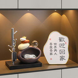 Stone Fortune-Bringing Key Holder Entryway Ornament Living Room Wine Cabinet Tv Cabinet Home Decoration Housewarming Gift
