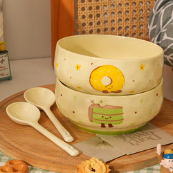 Cute Ceramic Noodle Bowl for Home Use, Underglaze Color Large Bowl, 6inch Student Dormitory Large-Capacity Instant Noodle Bowl, Cartoon Rice Bowl