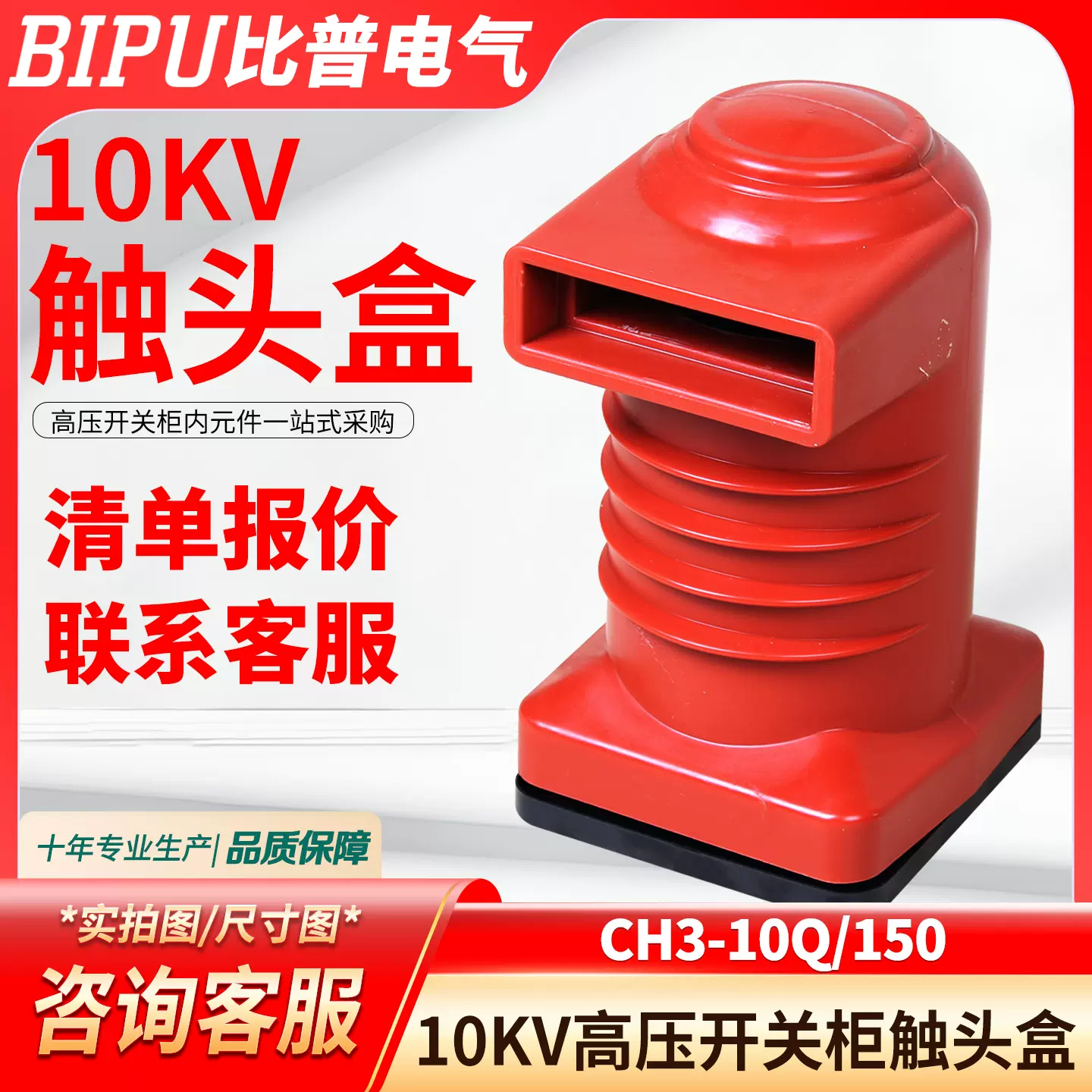 備前　琴高仙人置物　共箱 備前 琴高仙人置物 共箱 Yahoo!オークション - 金属工芸 鯉 人物