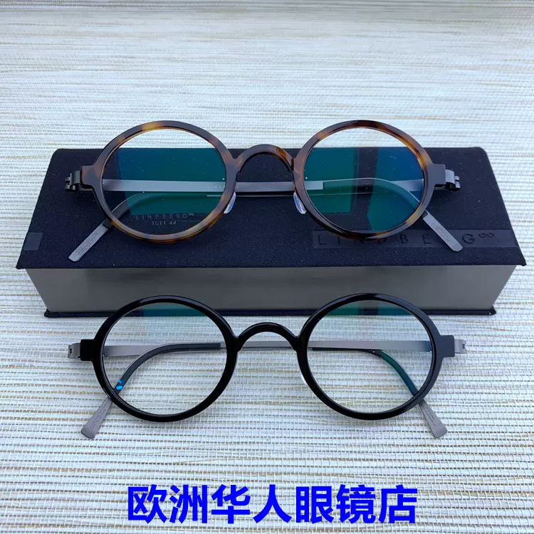 LINDBERG ACETANIUM 1011 女々しく レアサイズ