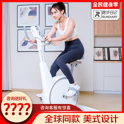 Running Diary Home Spinning Bike Small Silent Sports Fitness Bicycle Smart Gym Commercial B100