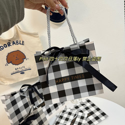 High-End Gift Tote Bag with Ribbon, Simple Clothing Packaging, Business Bag, Original Black and White Checkered Gift Bag