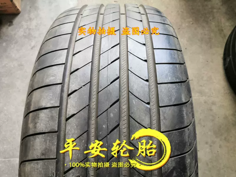 固特异轮胎265/45R21 104V 鹰驰F1 3代大众途昂X 揽境极氪001-Taobao