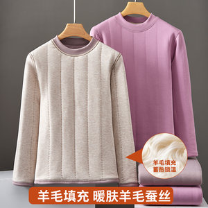
Autumn and winter women's extra thick thermal underwear half turtleneck plus velvet thickening inner layering shirt close-fitting cold-proof long-sleeved