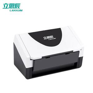 
Lisichen (LANXUM) G4060F+ scanner A4 format color paper feed type automatic paper feeding double-sided scanning