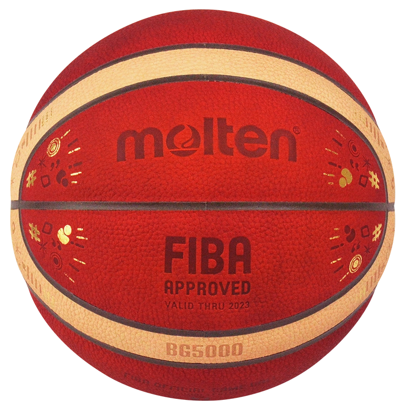 Molten摩腾蓝球7号牛皮篮球FIBA专业赛事用球B7G5000比赛真皮蓝球-Taobao
