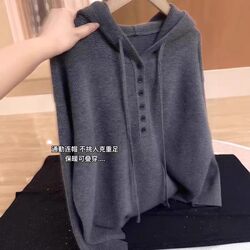 Gray Oversized Korean Style Casual Hooded Sweater Knitwear 2026 Spring New Plus-Size Loose Slimming Top