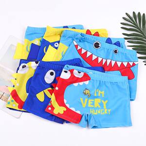 Children's cartoon swimming trunks Little middle child loves handsome and handsome, fast -drying flat -angle, no soft boys swimming trunks
