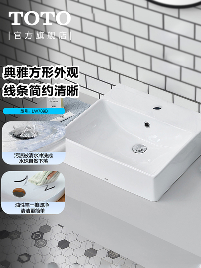 TOTO  カウンター天板 黒天板⁄洗面所⁄TOTO⁄リフォーム⁄バス⁄トイレのインテリア実例 - 2020