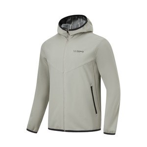 
Li Ning autumn windbreaker men's fashionable comfortable breathable casual long-sleeved sports top AFDT835